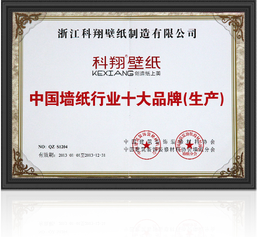 羞羞视频网站免费