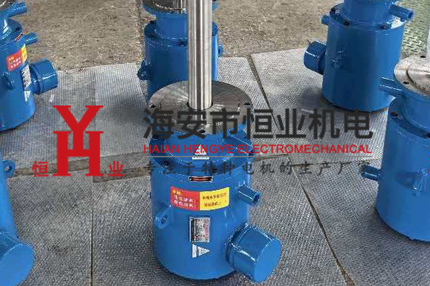 我司车间一批炉用密封水冷电动机完工亮相